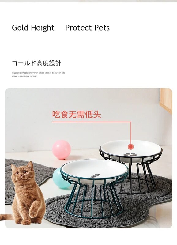 Cat Lift Bowl, on a Chic Metal Stand
