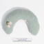 Pet's Dreamy Slumber: U-shaped Neck-guard Pillow for Cats