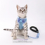 Adorable Cat & Dog Harness Leash Set